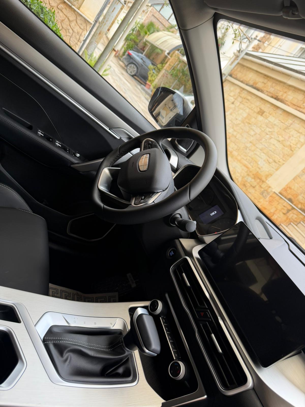 Geely Coolray