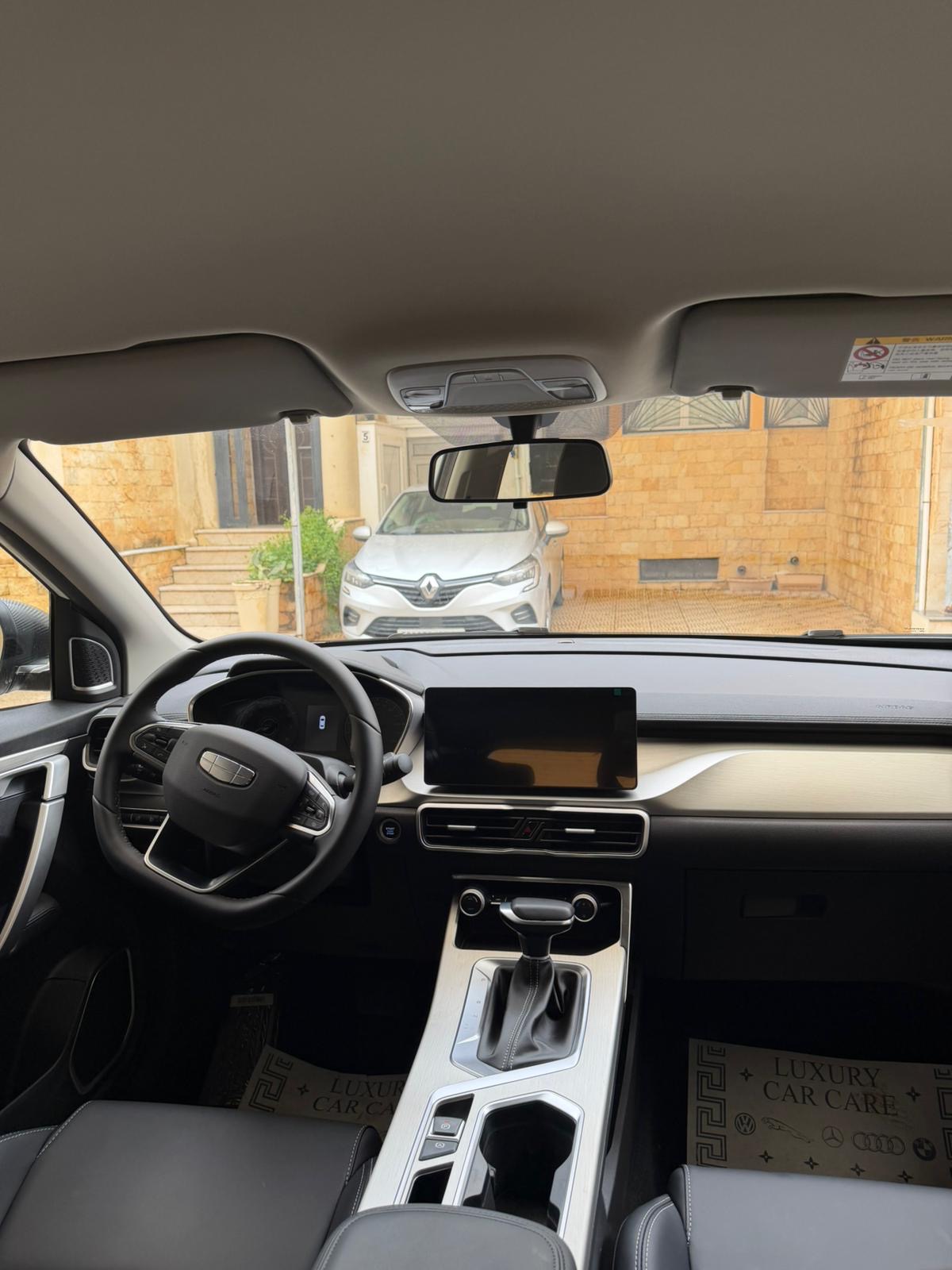 Geely Coolray