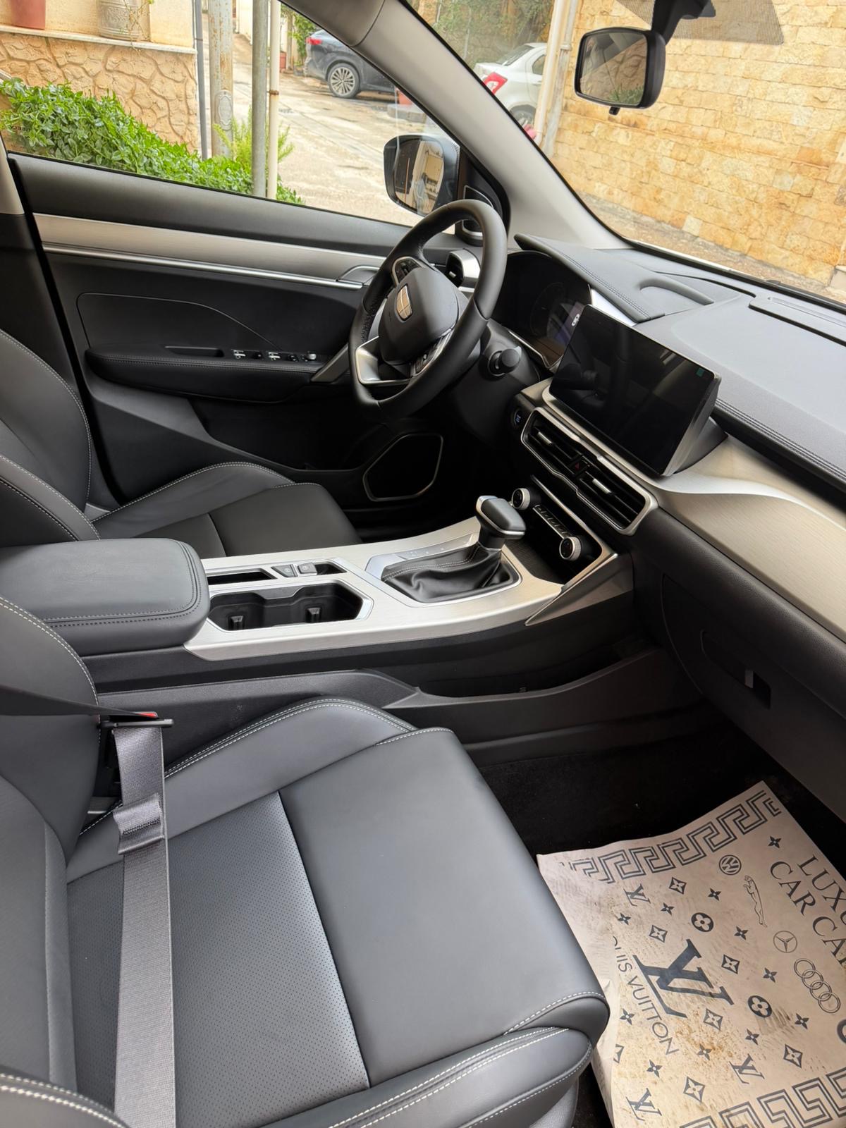 Geely Coolray